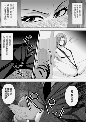第13页图