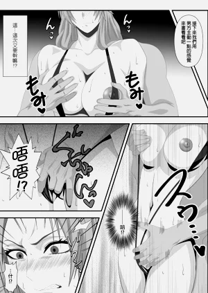 第18页图
