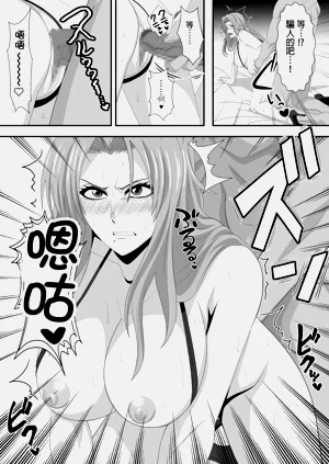 第22页图