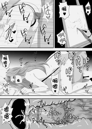 第23页图