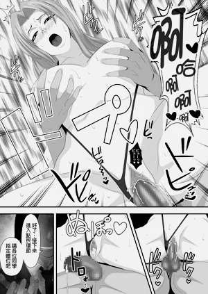 第26页图