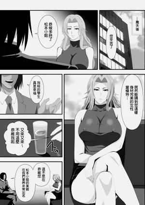 第5页图