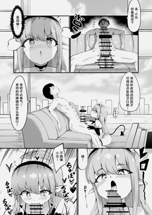 第15页图