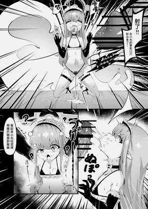 第17页图