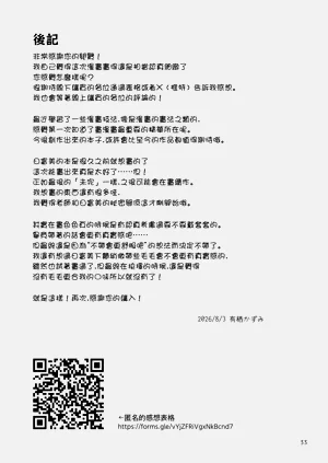第34頁圖