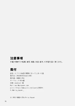 第39頁圖