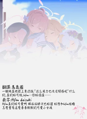 第49頁圖