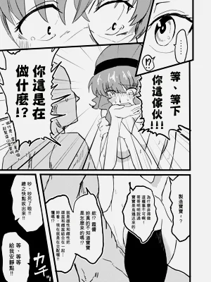 第11页图