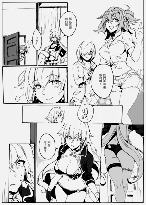 第6頁圖