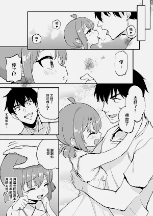 第19页图