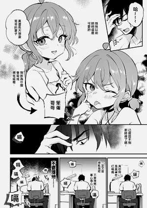 第4页图