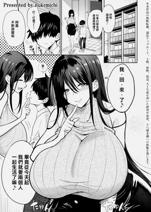 第1页图