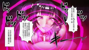 第108頁圖