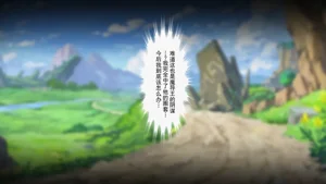 第113頁圖