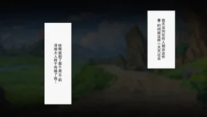 第114頁圖