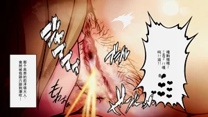 第123頁圖