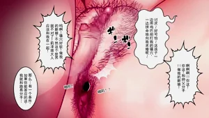 第130頁圖