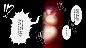 第139頁圖