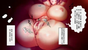 第147頁圖