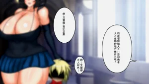 第154頁圖
