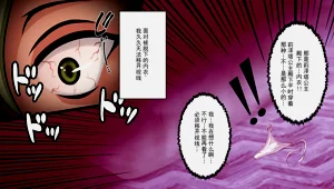 第30頁圖
