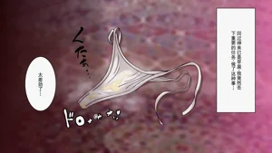 第38頁圖