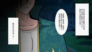 第67頁圖