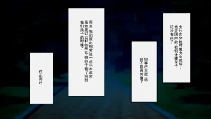第69頁圖