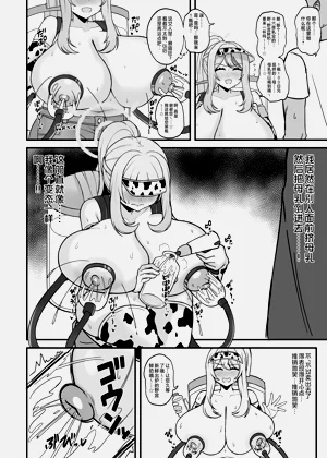 第7页图