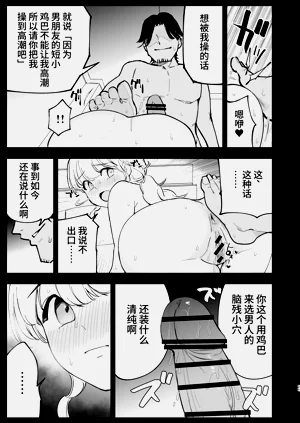 第26頁圖