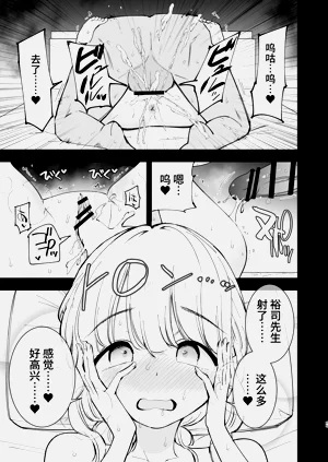 第32頁圖