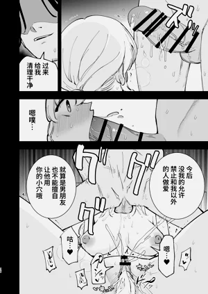 第35頁圖