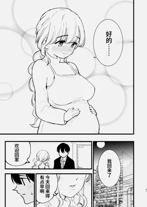 第46頁圖
