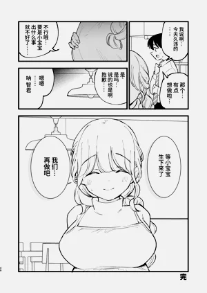 第47頁圖