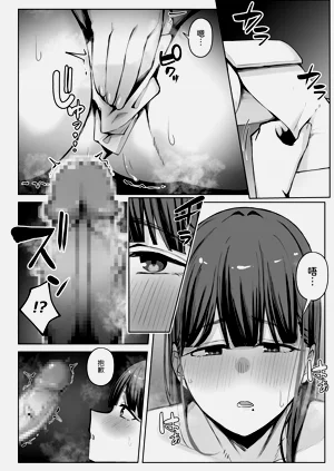 第15页图