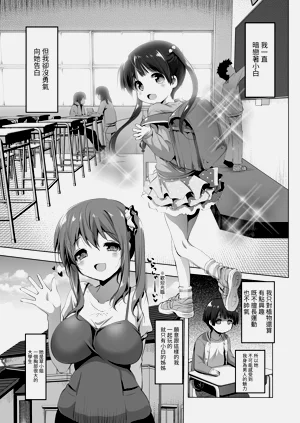 第1页图