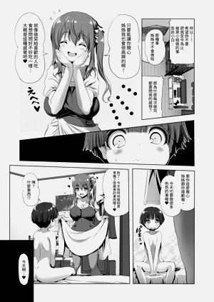 第14页图