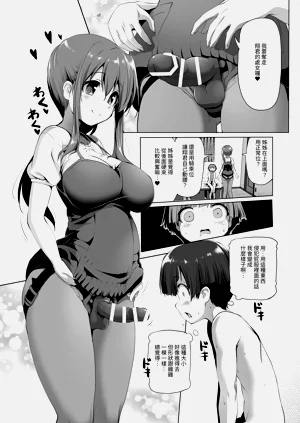 第15页图