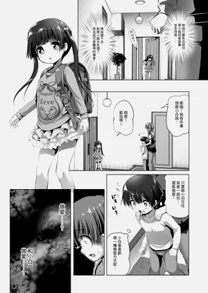 第24页图