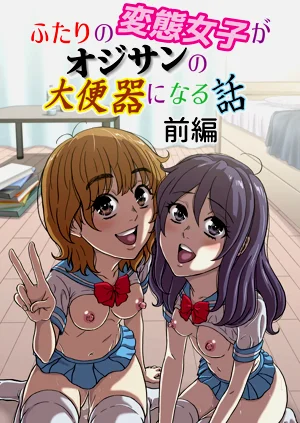 第1页图
