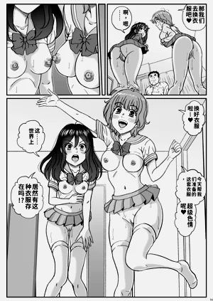 第15页图