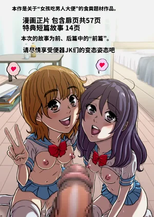 第2页图