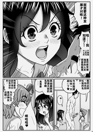 第25页图