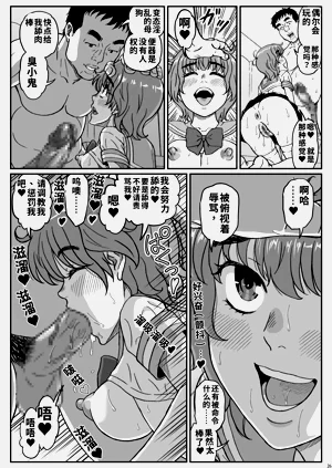 第27页图