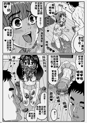 第40页图