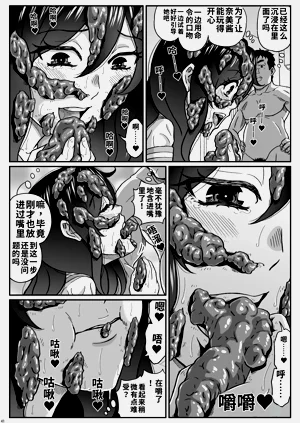 第42页图