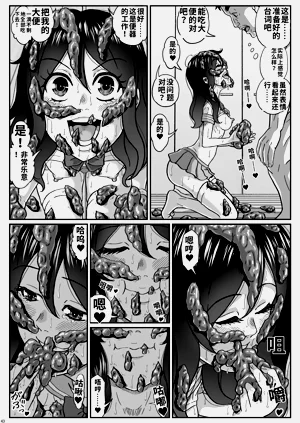 第44页图