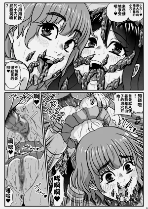 第57页图