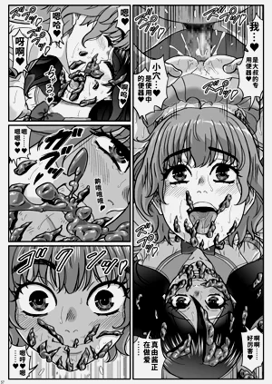 第58页图