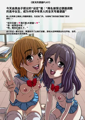 第62页图